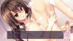 animated censored feng gakkou_no_seiiki nase_yaeka tagme video