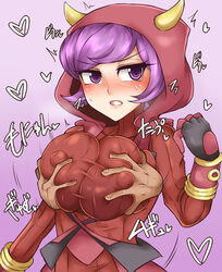 1girls alternate_breast_size ambiguous_gender beruzumi-m big_breasts blush breast_grab breasts cleavage courtney_(pokemon) courtney_(pokemon_oras) disembodied_hand erect_nipples fake_horns female fit from_behind gloves groping heart hood huge_breasts human japanese_text large_breasts motion_lines nintendo nipple_bulge nipples pokemon pokemon_oras pokemon_rse purple_background purple_hair red_eyes short_hair solo_focus sweat team_magma teeth text thin_waist trembling wince