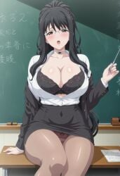 Euphoria (Clockup) Rule 34 Image