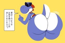 1boy anthro ass bent_over big_ass big_butt boshi bubble_ass bubble_butt butt femboy komdog komponi looking_at_viewer looking_back male male_only mario_(series) middle_finger nintendo smile sunglasses super_mario_rpg thick_ass thick_thighs yoshi