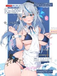 1girls accessories amagai_ruka big_breasts bikini bikini_bottom bikini_top blue_bikini blue_bikini_bottom blue_bikini_top blue_eyes blue_nails blue_swimsuit blush cameltoe censored cuffs exposed_pussy female female_focus female_only fork green_hair hair_accessory highres holding_fork holding_plate japanese_text large_breasts light-skinned_female light_skin livestream long_hair looking_at_viewer micro_bikini mosaic_censoring nail_polish narrow_waist nervous nipple_bulge open_mouth panties_aside public_exposure pussy small_smile smile solo sweatdrop swimsuit text thigh_gap translation_request virtual_youtuber waterring weather_planet wide_hips