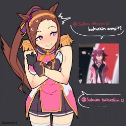 2girls animal_ears animated bakushin_o_armpit_gif_(meme) blush breasts brown_hair closed_mouth crossed_arms embarrassed flower_in_eye hairband highres horse_ears horse_girl horse_tail kej3516 long_hair meme multiple_girls sakura_bakushin_o_(blossom_in_learning)_(umamusume) sakura_bakushin_o_(umamusume) sakura_chiyono_o_(strength_in_full_bloom)_(umamusume) sakura_chiyono_o_(umamusume) skirt speech_bubble surprised sweat symbol_in_eye tagme tail umamusume video