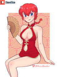 1girls blush china_dress chinese_clothes clothing dress female female_only genderswap genderswap_(mtf) medium_breasts ranma-chan ranma_1/2 ranma_saotome rudy_saki rule_63 solo