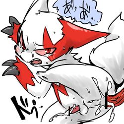 2boys anal blush censored cum_in_ass cumming doneru furry gay male male_only open_mouth pink_sclera pokémon_(species) pokemon pokemon_(species) pokemon_rse red_eyes sex source_request tail tears text two_toes white_fur yaoi zangoose