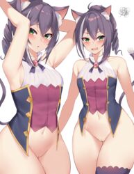 animal_ears bottomless kuavera kyaru_(princess_connect) nekomimi princess_connect! princess_connect!_re:dive pussy tail thighhighs uncensored