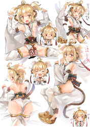 anchira_(granblue_fantasy) granblue_fantasy soniker tagme