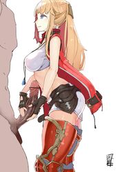 lyse hext from final fantasy
