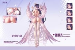 alternate_costume ass back bangs bare_shoulders blush breasts contemporary fate/grand_order fate_(series) feathered_wings female highres large_breasts legs long_hair looking_at_viewer looking_back low-tied_long_hair minamoto_no_raikou_(fate/grand_order) multi_wing parted_bangs purple_eyes purple_hair thigh_gap thighhighs tsuki_no_i-min very_long_hair wings