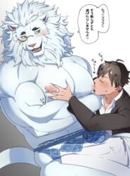 aaassstaro abs anthro blush bodily_fluids breastfeeding digital_media_(artwork) duo felid fur gay heart human human_on_anthro interspecies japanese_text lactating lion male male/male male_lactation male_only mammal milk nipples open_mouth pantherine pecs protagonist_(tokyo_afterschool_summoners) protagonist_4_(tokyo_afterschool_summoners) simple_background sitting snow_(tokyo_afterschool_summoners) teeth text tokyo_afterschool_summoners tongue translation_request video_games white_body white_fur yaoi