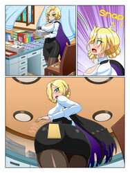 1female big_ass big_breasts blonde_hair blonde_hair_female female female_only glynda_goodwitch green_eyes long_hair mouse_trap pantyhose prank rooster_teeth rwby solo solo_female solo_focus teacher yensh