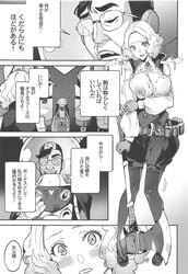 1girls axe azukiko bad_end big_breasts blush blushing breasts breasts_out comic doujinshi exposed_breasts fluffy_hair haru_okumura imminent_rape imminent_sex japanese_text kunikazu_okumura large_breasts monochrome persona persona_5 pubic_hair pussy robot sagging_breasts scared translation_request worried worried_expression worried_look