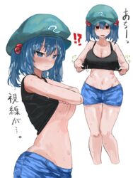 nitori kawashiro from touhou by okbnkn