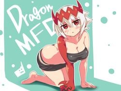 1girls all_fours ass_cleavage blush bra butt_crack cougar1404 dat_ass dragon dragon_arm dragon_marked_for_death empress_(dmfd) female_focus female_only horns inti_creates large_ass large_breasts looking_at_viewer panties red_eyes short_hair white_hair