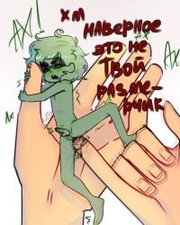 13_cards 13_карт fingering macro macro/micro male_only micro micro_male micro_on_macro moans rape russian_text screaming_in_pain skinny smaller_male taffy_kurovary text tiny toony вару_(13_карт)