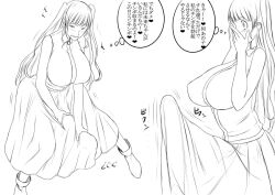 Booru post from rule34.xxx