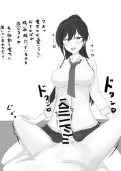 Booru post from rule34.xxx