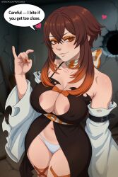 amo empool from gachiakuta by cidrex