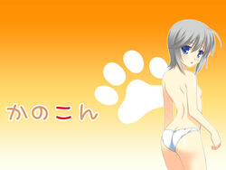 blue_eyes ezomori_nozomu kanokon short_hair silver_hair topless wallpaper