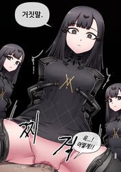 3girls android black_hair breasts brown_eyes expressionless eyebrows_visible_through_hair femdom girls'_frontline highres maggea22 medium_breasts multiple_girls nyto_(girls'_frontline) nyto_larvae_(girls_frontline) paradeus sex short_hair translation_request