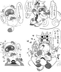 anal anal_sex animal_crossing anthro anus balls blush canid canine duo erection genitals giraffe giraffid girly gracie_(animal_crossing) heart japanese_text male male/male male_penetrated male_penetrating male_penetrating_male mammal monochrome nintendo penetration penile penile_penetration penis presenting presenting_anus raccoon_dog sex spread_legs spreading tanuki text tom_nook video_games yukomori