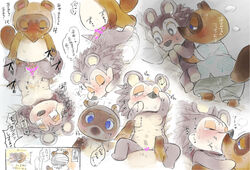 <3_eyes ahe_gao animal_crossing anthro ass balls big_breasts blue_eyes blush bodily_fluids breasts brown_body brown_fur canid canine censored clothed clothing comic cum cum_in_pussy cum_inside cum_on_butt duo eulipotyphlan female freckles fur genital_fluids genitals happy happy_sex heart hedgehog japanese_text kissing looking_pleasured male mammal navel nintendo nude penis pillow pussy raccoon_dog romantic_ambiance romantic_couple sable_able sex straight sweat tagme tanuki text tom_nook topwear translation_request under10mato video_games