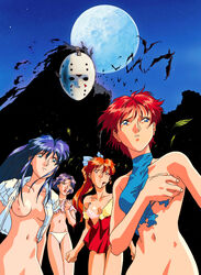 1boy 4girls 90s annue_(viper) armpits bare_arms bare_shoulders bat betty_(viper) blue_eyes blue_hair bottomless bow bra breasts brown_eyes brown_hair cleavage clothing covering covering_breasts crea_(viper) daniel_(viper) female freckles green_eyes hair_ribbon highres hockey_mask j-son leaf long_hair long_ponytail male mask matching_hair/eyes matsutake_tokuyuki medium_breasts moon multiple_girls navel night nipples official_art one_breast_out open_clothes open_mouth open_shirt outdoors panties pink_bra ponytail purple_hair red_hair ribbon shirt short_hair silhouette skirt sky small_breasts sogna tank_top teeth thighs tied_hair torn_clothes underwear viper_(series) viper_v8 white_panties wind