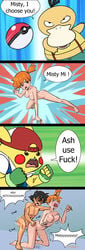 1girls 3boys angry angry_sex areolae balls big_breasts black_hair blush breasts clapping_cheeks comedy comic cosplay doggy_style erect_nipples erection female femsub feral from_behind funny hat human humor kasumi_(pokemon) male maledom muscular_male myahogao nintendo nipples nude nudist open_mouth orange_hair pale-skinned_female pale_skin penis pikachu pokémon_(species) poke_play pokemon pokemon_rgby ponytail_hold pounding psyduck pussy_juice rape red_hair role_reversal satoshi_(pokemon) sex side_ponytail speech_bubble straight tears text thick_thighs thighs veins veiny_penis watermark