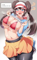 1girls ? abs big_breasts black_leggings blue_eyes blushing bra double_bun female hat heavy_breathing huge_breasts huge_thighs human large_breasts leggings long_hair nintendo pale-skinned_female pale_skin pokemon pokemon_bw2 rosa_(pokemon) shinori shirt_lift sweat text thick_thighs thighs translation_request twintails voluptuous wide_hips