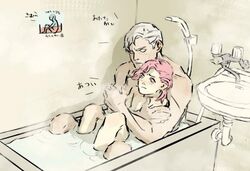 bathing bathroom hugging hugging_from_behind jojo's_bizarre_adventure male_focus male_only risotto_nero vento_aureo vinegar_doppio