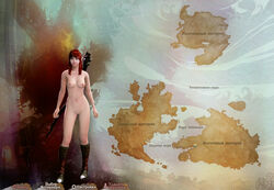 archeage tagme