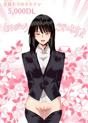 arms_behind_back bangs black_hair black_jacket black_pants black_pubic_hair blush breasts buttons collared_shirt commentary_request cowboy_shot female floral_background formal half-closed_eyes highres jacket long_hair looking_at_viewer lower_teeth no_panties nyuu_(manekin-eko) office_lady open_mouth original pants pants_down pubic_hair purple_eyes pussy shirt solo suit teeth tongue white_shirt