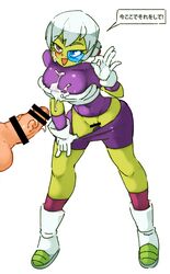 cheelai from dragon ball by rtil