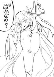 anus armor ass bikini_top fate/extra fate_(series) hair_ribbon kotee long_hair long_sleeves looking_at_viewer meltlilith monochrome open_mouth sigh small_breasts speech_bubble spread_legs