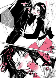 black_hair blush bulge bulge_grab erect_nipples erect_nipples_under_clothes erection_under_clothes fellatio grey_eyes jojo's_bizarre_adventure jotaro_kujo kneeling licking_penis naburu open_mouth oral pov pubic_hair rule_63 saliva school_uniform short_hair stardust_crusaders steely_dan tears