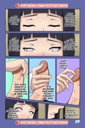 boruto:_naruto_next_generations chapter_1 comic english_text female handjob hyuuga_hinata implied_incest incest mother_and_son mrchungus naruto naruto_(series) page_9 penis right_to_left uzumaki_boruto