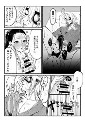 hinatsuru (kimetsu no yaiba) from demon slayer by pekotaro