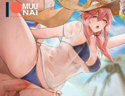 1boy 1girls animal_ear_fluff animal_ears bangs beach bikini bikini_aside blue_bikini blue_sky blurry blurry_background blush breasts censored ears_through_headwear fate/grand_order fate_(series) female fox_ears fox_girl fox_tail from_behind hair_between_eyes hat innertube large_breasts long_hair male mosaic_censoring muunai open_mouth penis pink_hair pussy sex shirt sidelocks sky spread_legs standing straight straw_hat swimsuit tail tamamo_no_mae_(fate) tamamo_no_mae_(swimsuit_lancer) thighs vaginal_penetration wet wet_clothes wet_shirt wet_t-shirt white_shirt yellow_eyes