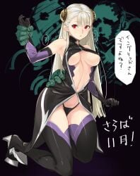 1girls 2others absurdres armpits bare_shoulders black_gloves black_legwear blonde_hair breasts capcom_fighting_jam check_commentary commentary commentary_request cosplay elbow_gloves female gloves highres ingrid_(capcom) ingrid_(taimanin_murasaki) ingrid_(taimanin_murasaki)_(cosplay) japanese_text kneeling long_hair multiple_others name_connection navel red_eyes revealing_clothes solo_focus street_fighter street_fighter_alpha street_fighter_alpha_3 sweatdrop taimanin_(series) tetsu_(kimuchi) thighhighs translation_request