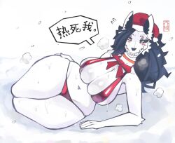 1girls anthro big_breasts christmas jisoo_(tianiseul) looking_at_viewer sharp_teeth sweat sweatdrop thick_thighs tianiseul