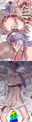 after_sex anal_sex bungo_stray_dogs censored_penis cum cum_in_ass earrings etya_po femboy kissing lingerie long_hair male male_only sigma_(bungo_stray_dogs)