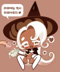 latte cookie (cookie run) from cookie run