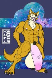 anthro balls bara barazoku big_balls big_penis dragon_ball dragon_ball_super dragon_ball_z eltravis flaccid furry huge_balls huge_cock lavender_(dragon_ball) male male_only muscles muscular nude penis solo solo_male tongue_out wolf