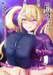 1boy 1girls announcing_bust_size azur_lane black_gloves blonde_hair blush boobjob breasts clothed_female_nude_male eagle_union_(azur_lane) gekisum gloves guam_(azur_lane) hair_ornament happy heart huge_breasts japanese_text licking_lips light-skinned_female light-skinned_male light_skin paizuri paizuri_lead_by_female paizuri_under_clothes purple_eyes star-shaped_pupils symbol-shaped_pupils text twintails