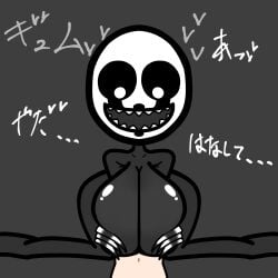 digital_media_(artwork) female five_nights_at_freddy's five_nights_at_freddy's_4 huge_breasts japanese_text male mugenkidou nightmarionne paizuri