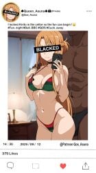 1boy 1girls ai_generated bikini blacked censored censored_eyes cheating cheating_girlfriend cheating_wife choker dark-skinned_male dark_skin english_text interracial light-skinned_female light_skin long_hair male muscular muscular_male netorare orange_hair pan_african_flag_bikini qos qos_asuna qos_tattoo queen_of_spades queen_of_spades_symbol queen_of_spades_tattoo selfie social_media standing sword_art_online yuuki_asuna