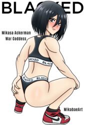 1girls air_jordan ass attack_on_titan big_ass black_hair blacked blacked_clothing blue_eyes blush blushing bra butt clothes clothing dark_hair english_text female female_only footwear grabbing_own_ass hand_on_ass looking_at_viewer looking_back mikabae mikasa_ackerman queen_of_spades shoes solo squatting text thong uncensored underwear white_background