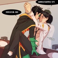 2boys bathroom batman_(series) blue_eyes blush chain247 damian_wayne dc dc_comics dick_grayson gay handcuffed male male/male male_only nightwing open_clothes open_shirt police_uniform robin_(damian_wayne) robin_(dc) yaoi