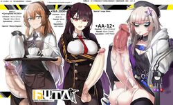 3futas aa-12_(girls'_frontline) big_penis big_testicles blue_eyes box20502017 breasts brown_hair cleavage cum cum_drip dress embarrassed excessive_cum futa_only futa_urethral_insertion futanari girls'_frontline grey_eyes grey_hair huge_cock huge_penis intersex large_breasts large_testicles looking_at_viewer medium_breasts narrowed_eyes pale-skinned_futanari penis red_eyes retracted_foreskin small_testicles smile springfield_(girls'_frontline) testicles text thick_penis tight_testicles tray urethral_insertion veiny_penis wa2000_(girls'_frontline)