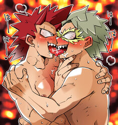 2boys blush breasts_to_breasts color eijirou_kirishima embrace gay kissing making_out male male/male male_only my_hero_academia nipples nude nude_male pecs red_hair sharp_teeth sweat tetsutetsu_tetsutetsu tongue yaoi ヤノ