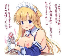 1boy 1girls adapted_costume bikini blonde_hair blue_bikini blue_eyes blue_shirt breasts cargo_net censored collar dark-skinned_male dark_skin double_bun fanbox_reward female fletcher_(kantai_collection) gloved_handjob gloves handjob interracial kantai_collection large_breasts light-skinned_female light_skin long_hair maid maid_headdress mosaic_censoring net nipples odawara_hakone off_shoulder paid_reward penis ribbon shirt string_bikini swimsuit translation_request white_gloves